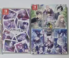 ハンサムロンダリング 9rip ナインリップ 乙女ゲーム Switch - メルカリ