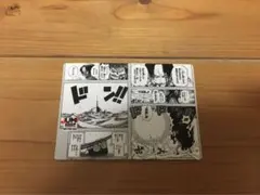 Item thumbnail for item 47f22d62-a1be-48c4-b818-5fc23aa8873f