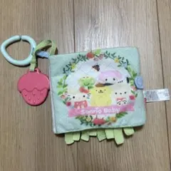 フィッシャープライス サンリオベビー ふかふか布えほん