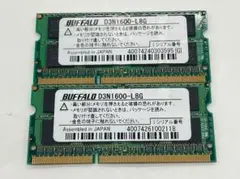ノートPC用メモリ 8GB×2 (合計16GB) D3N1600-L8G