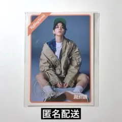 BOYNEXTDOOR ジェヒョン RollingStone Japan トレカ