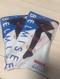 【即日発送】BELMISEスリムフルレッグ 着圧レギンス　2点