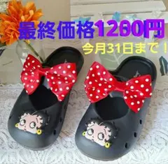 Betty Boop サンダル ブラック 水玉リボンのサムネイル