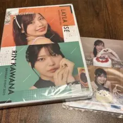 アンジュルム伊勢鈴蘭 川名凜 バースデーイベント2025 2026 DVD マガ