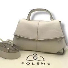 2025年最新】polene mokkiの人気アイテム - メルカリ