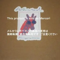 全て未使用★藤井風 グッズ☆フレークシール ステッカー ポストカード 藤井風 フレークシール HELP EVER HURT NEVER｜Yahoo!フリマ（旧
