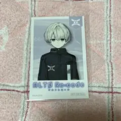 アルトレコード