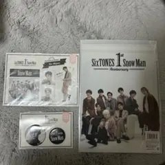 SixTONES 1st Snow Man Anniversary 目黒蓮セット