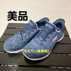 【美品】SKECHERS　レディース ネイビー スニーカー　23㎝　少し大きめ