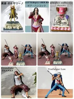 Grandista ONE PIECE ワンピース フィギュア 5体セット