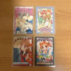 ちゃお ChuChu ラミカード4枚セット 平成レトロ　当時物　【新品未使用】