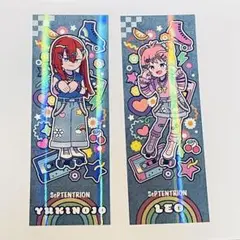 コレクションカード　ユキ、レオセット