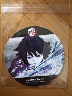鬼滅の刃 ufotablecafe 冨岡義勇 コースター セット 2026年最新】鬼滅の刃 ufotable cafe コースター 冨岡義勇の人気