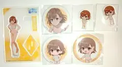 とある魔術の禁書目録 オンラインくじ 水着 御坂美琴 6点セット ② 