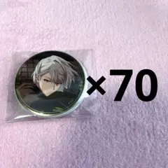 プロジェクトセカイ グリッター缶バッジ カラパレ特典 青柳冬弥 - メルカリ