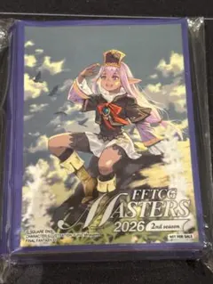 fftcg プリッシュ　カードスリーブ