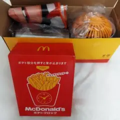 マクドナルド サマーチャンスバッグ グッズ4点＆ポテトクロック1点
