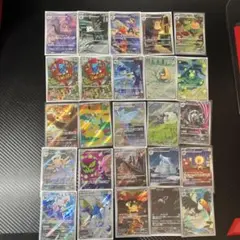 ぱ*る様 ポケモンカード AR まとめ売り 25枚まとめ売り
