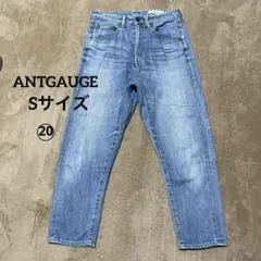 美品 ANTGAUGE アントゲージ サルエルデニムパンツ Sサイズのサムネイル