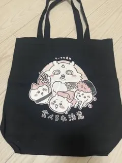 ちいかわ寿司　トートバッグ