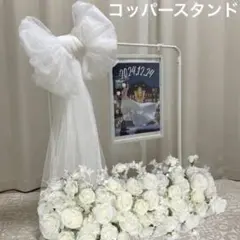 コッパースタンド fit=scale-down,w=1200