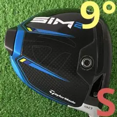 ⭐︎ドライバー テーラーメイド SIM2 9° TENSEI TM50(S)