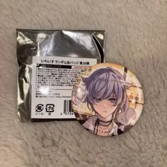 いれいす　ランダム缶バッジ 第20弾　初兎