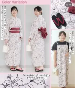 ひまわり柄 浴衣 LL-3Lサイズ しまむら 大きいサイズ hina style