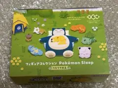 マスター級カビゴン ポケモンスリープフィギュアコレクション ワカクサ