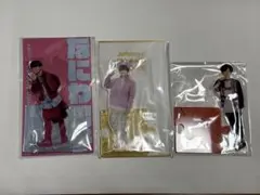 なにわ男子 長尾謙杜 アクリルスタンド 3点セット