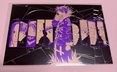 HUNTERXHUNTER 38巻 特典 ポストカード ハンターハンター