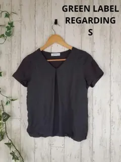 F0599　green label relaxing　Tシャツ　グレー　良品