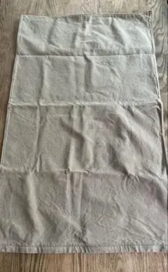 無印良品 座椅子カバー 綿100% ベージュ