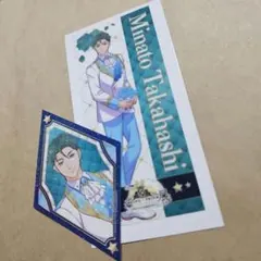 Item thumbnail for item 9ee825aa-79cd-474d-b1db-19160197d595