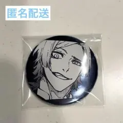 ブルーロック ミヒャエル・カイザー 推しキャラ缶バッジ 横顔 - メルカリ