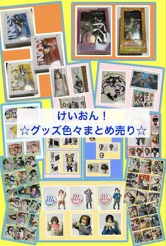 けものフレンズ　声優直筆サインチェキ けものフレンズ 声優直筆サインチェキ - メルカリ