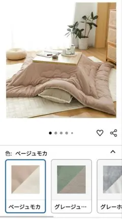 軽量雲デザイン掛け布団 ベージュモカ