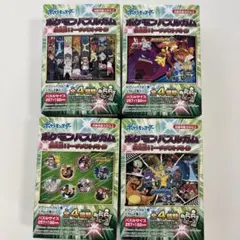 Item thumbnail for item 85897b5b-3e84-4b4d-aee4-c82f496d40a9