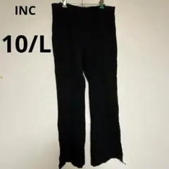 1点物✨海外古着❣INC 美脚 ストレッチパンツ 黒 ブラック 10 L