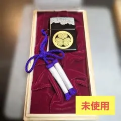 2026年最新】葵紋の人気アイテム - メルカリ