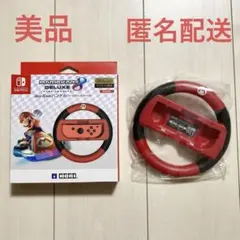 【美品】マリオカート8 デラックス Joy-Con ハンドル 純正 赤 箱有り