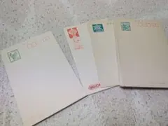 昭和 官製はがき 貴重 20円 40円 40円 青い鳥 昭和郵便葉書 日本郵便