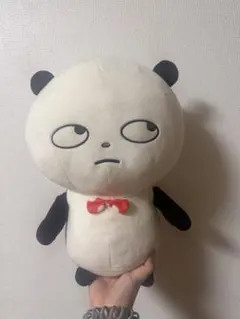 スタジオUG にしむらゆうじ ごきげんぱんだ - メルカリ