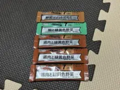 離乳食スティック 3種セット