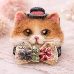 羊毛フェルト 猫 ブローチ ハンドメイド 可愛い プレゼント ギフト
