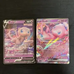 ポケモンカード ミュウ RR まとめ売り ②