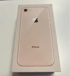 iPhone8ゴールド  64GB空箱