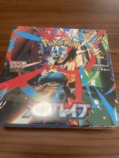 ポケカ「ムニキスゼロ」「スタートデッキ100 」海外版 BOX - メルカリ
