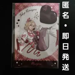 東京リベンジャーズ タピオカ コミケ 特典 ポスカ 佐野万次郎 マイキー