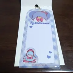サンリオ　ネームキーホルダー　タキシードサム